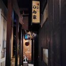 일본여행 미야기현 이시노마키시 이자카야 아지사이 신야(味彩しん家)후기