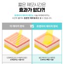 사계절의원 네이버블로그