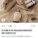 마일리솝