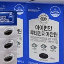 수아세상