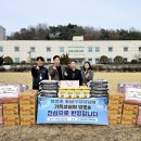 천안사랑지역아동센터 이미지