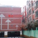 화진아트빌라 이미지