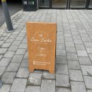오와케이크문정역점 이미지