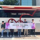 3공단1로1-6 이미지