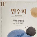 민프라자 이미지