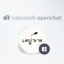 네일하러가게