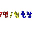 미샵헤어 - 서구 | 미샵헤어