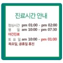 위즈미여성의원 이미지