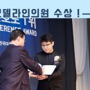 모델라인의원 이미지