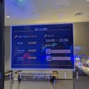 탑스 노래연습장 이미지