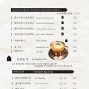 젠젠 이미지
