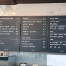 김포 구래동 야외 테라스가 있는 애견동반 카페 빈슈에뜨 리뷰