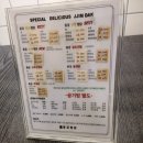 동궁찜닭 건대광진점 이미지