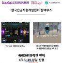 (주)현사이언스 이미지