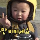 동추원불고기 이미지