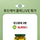 베라푸드 이미지