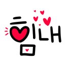 히든랩 골프 연습장 이미지