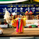 장군제 이미지