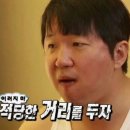 뽁찌