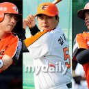 클린트리오