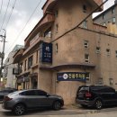 나고야스시덕 이미지