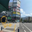 아르떼레브