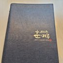 훈마루 이미지