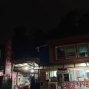 송추산장 | 의정부 물에 발 담그고 먹는 안골계곡백숙 흥부산장 이용시간 제한없음