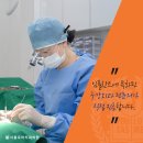서울오라치과 이미지