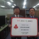 홍덕스틸코드(주)