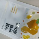 온아한한의원 네이버블로그