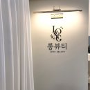빽다방대전도안 이미지