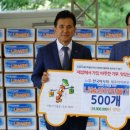한국마사회제주본부 이미지