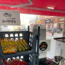 성주생막창 이미지