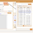 지엠소프트 이미지