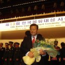 은산해운항공주식회사 이미지