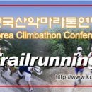 나산식품 이미지