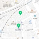 부산진경찰서 옆 무인 안심택배함 이미지