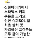 마이카닥터 이미지