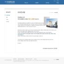 지앤엔지니어링주