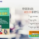 방송스피치 이미지