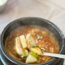 명태본점 이미지