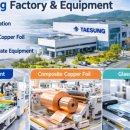 태성산업 앞 이미지