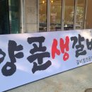 민디자인&애드 이미지