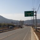 대황보건진료소 이미지