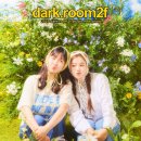 다크룸2F스튜디오 이미지