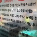 귀빈장모텔 이미지