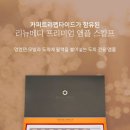 메디비스 이미지