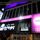 에이세븐(A7) 이미지