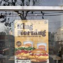 GS상록점 이미지